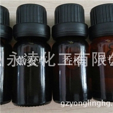 各种香味皂化香精香味稳定持久手工皂专用香精材料