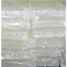 DIY手工皂专用透明皂基纯天然进口植物油温和纯植物草本皂基