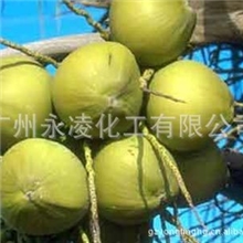 批发精炼椰子油食用级化妆品级椰子油价格优惠