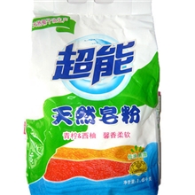 批发供应：超能天然皂粉1.6千克*6袋洗衣粉6袋/箱批发福利