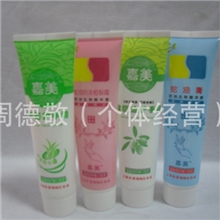 厂家直销；60克嘉美蛇油护手霜，【各类护手霜多款】