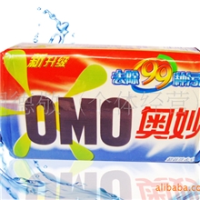 供应；226克奥妙去99种污渍洗衣皂/透明皂