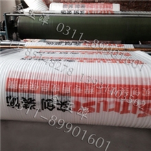 成品保护膜地面保护膜