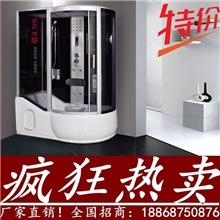 【厂家直销】豪华封闭式特价整体淋浴房带浴缸实物拍摄视图解说