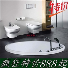 《厂家直销》圆浴缸冲浪按摩浴缸双人浴缸嵌入式双人浴缸批发特价