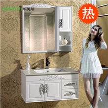 华美蒂卫浴柜特价促销欧式仿古实木橡木PVC洗脸盆浴室柜厂家6222