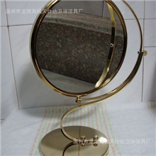 镀金台式双面美容镜1318