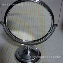 台式双面美容镜1608