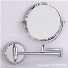 HSY-1306壁式双面美容框镜