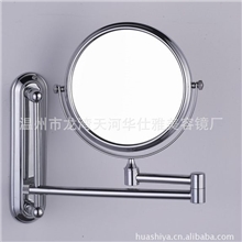 HSY-1216厂家直销壁式双面双管化妆镜