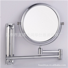 HSY-1106壁式双面不锈钢化妆折叠镜子