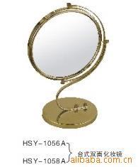 台式双面镀钛金美容镜