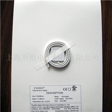 供应电加热膜、电热膜、防雾膜、防雾贴、去雾膜、去雾贴、除雾贴