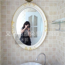 厂家直销欧式酒店浴室镜PU装饰镜义乌浴室镜KTV装饰镜HJ-8015