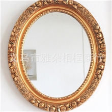 玫瑰欧式防雾浴室镜pu高档镜椭圆梳妆镜家具挂镜卫浴镜HJ801
