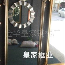 经典欧式穿衣镜落地全身试衣镜PU浴室镜卧室大梳妆镜化妆镜