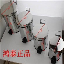 批发零售304不锈钢脚踏式垃圾桶/厨房垃圾桶/12L不锈刚家用垃圾桶