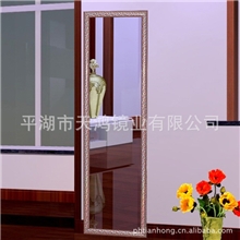 天鸿田园风格试衣镜子穿衣镜落地镜全身镜挂壁镜靠墙镜s0002