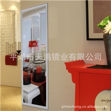 天鸿欧式风格试衣镜子穿衣镜落地镜全身镜挂壁镜靠墙镜零售s010