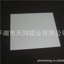 平湖天鸿支持混批优质家居装饰用品试衣镜