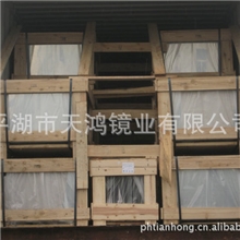 厂家生产供应优质建筑玻璃制品浴室镜子