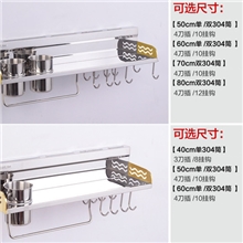 生产供应厨房多功能置物架刀架不锈钢厨房挂件用具刀架