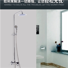 单功能顶喷增压塑料淋雨花洒手持花洒淋浴器太阳能喷头恒温花洒