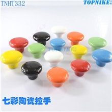 生产陶瓷拉手单孔七彩陶瓷把手家具橱柜抽屉拉手广东海飞五金