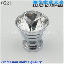 高档抽屉柜门浴室门水晶拉手独家生产销售水晶拉手