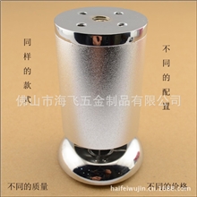 厂家生产高档橱柜浴室柜沙发桌子脚腿50圆管K0030