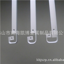 R2-01封边条五金家具零件五金金属封边条铝合金扁条家具配件
