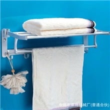 【厂家直销】太空铝卫生间活动浴巾架可折叠置物架