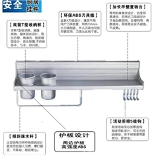 【厂家直销】太空铝刀架厨房置物架收纳架60CM双杯