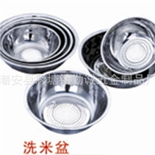 供应销售实用不锈钢厨具用品水果盆/面盆/斗盆/洗米盆16CM-40CM