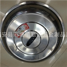 厂家供应家庭餐具用品厨房用品厨具不锈钢大高盖