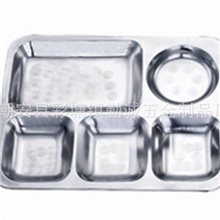 供应不锈钢餐盘厂家五格不锈钢盘子餐盘厂家批发