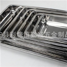 专业销售高档家居特厚不锈钢方盘/多用方盘/快餐盘