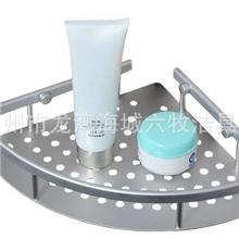 太空铝三角篮转角篮铝篮圆孔铝板置物架