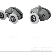 供高档淋浴房椭圆上调节超静音双塑料滑轮、不锈钢滑轮、合金滑轮