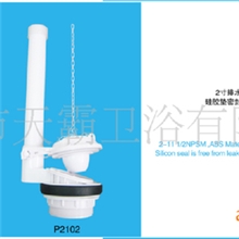 长期稳定供应卫浴配件马桶水箱配件排水阀水箱卫浴厦门马桶