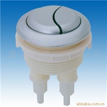 长期供应马桶水箱配件厦门卫浴水箱配件马桶按钮