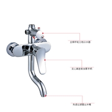新款浴室冷热全铜体三联淋浴混水阀浴缸浴盆水龙头厂家批发