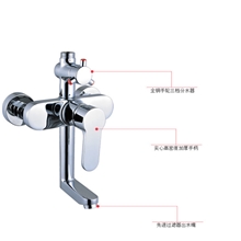 卫浴厂家直销冷热水龙头浴缸龙头水暖洁具