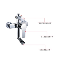 厂家直销批发供应全铜淋浴花洒浴缸三联龙头