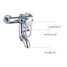 厂家直销全铜淋浴水龙头浴缸水龙头三角向上淋浴水龙头