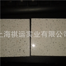 石英石台面定金300元