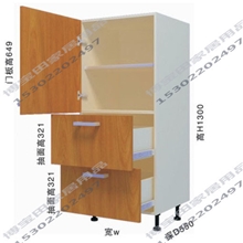 橱柜柜体，橱柜柜体