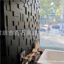 供应Hanstone石英石韩国进口石英石特殊纹理石英石金喜善代言