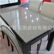 供应韩国进口石英石Hanstone闪耀系列石英石进口石英石批发