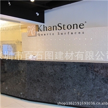 供应Hanstone石英石云脉系列韩国进口石英石广东地区总代理